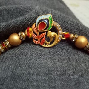 Feather Rakhi