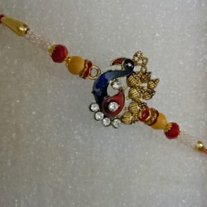 peackock Rakhi