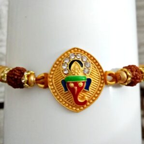 Ganesh Rakhi