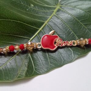 Apple Rakhi
