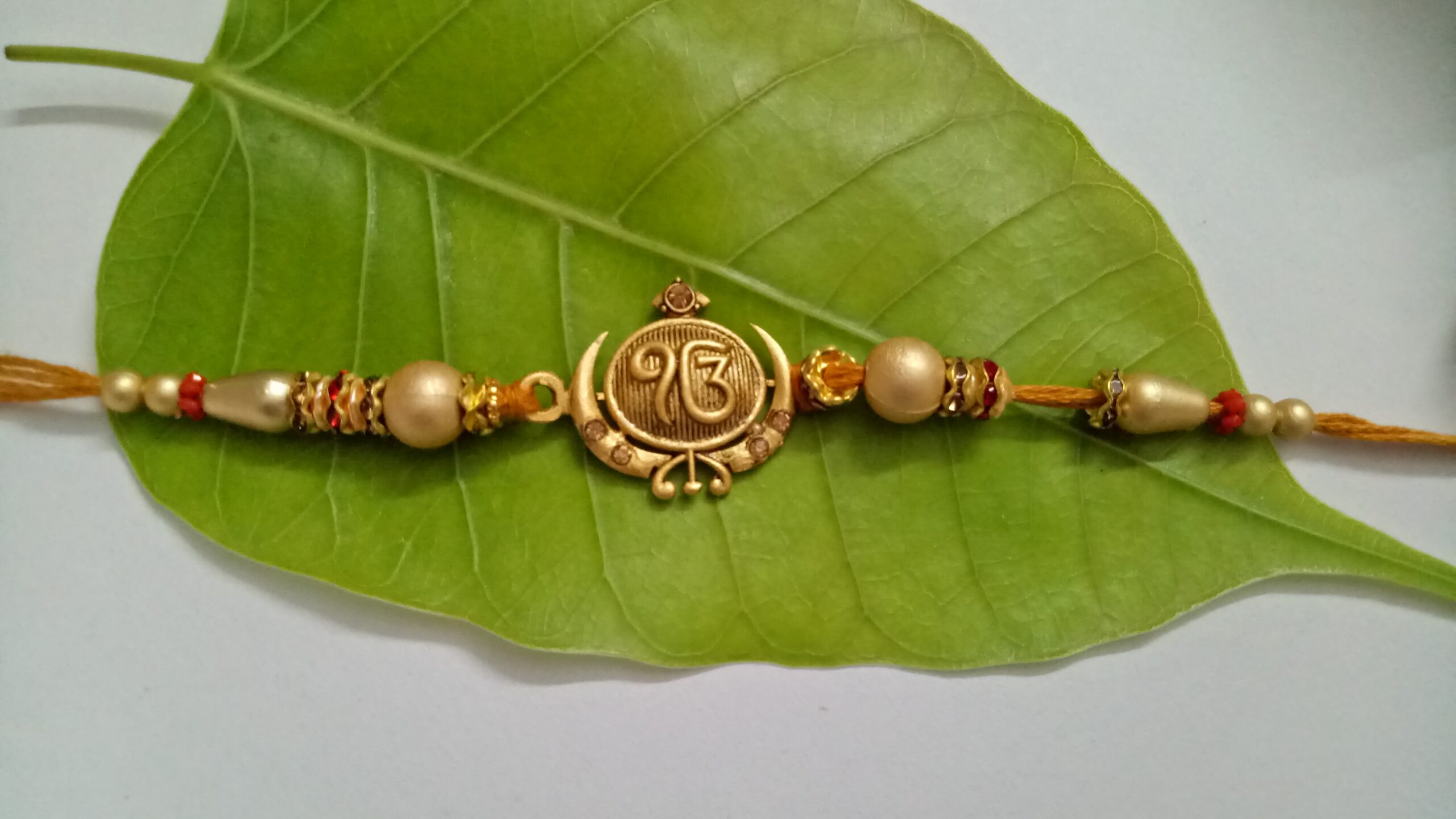 Ik Onkar Rakhi