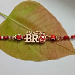 Amazing Bro Stylish Rakhi