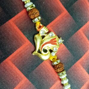 ganesha Rakhi