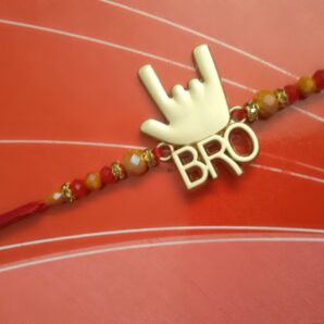 Best Brother Rakhi